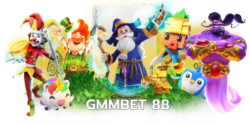 GMMBET 88